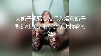 [MP4/ 213M] 甜言蜜语诱骗小萝莉足交啪啪