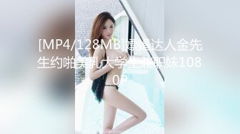 [MP4]XK8192 星空无限传媒 俏皮性感情趣内衣来袭 悠悠 VIP0600