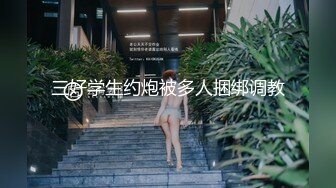 新木文香　ＡＶ出道