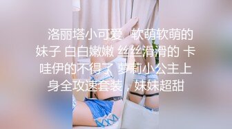 极品露脸反差女神！OF完美炮架高颜巨乳丰臀御姐【lovelyja】私拍视图，各种啪啪深喉口爆眼镜都红了