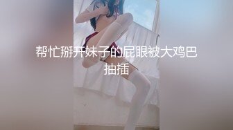 [2DF2]《实战淫记》俩美女今天约一对亲兄弟粉丝玩3P 前后夹击 一个接一个轮流内射 [MP4/219MB][BT种子]