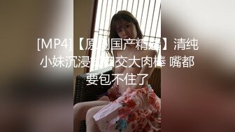 户外达人~5月合集【狐狸不是妖啊】正宗母狗~户外沟搭盲人~啪啪大秀【79V】 (3)