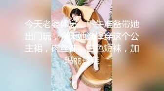 (皇家華人)(ras-329)(20230830)活塞填滿女兒性幻想 連續高潮ddlg-金寶娜