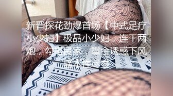 极品有钱少妇 私密保养2 赤身裸体躺在床上任由技师摸 手法高超逼逼摸的受不了直接无套抽插 极品鲍鱼