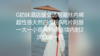 清纯女神樱空桃桃 裸足足交射精 你能在桃桃的脚下坚持几分钟呢？