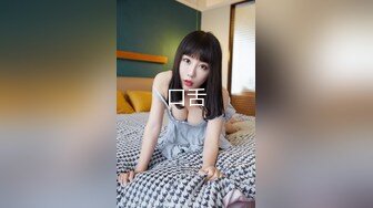 [MP4]STP26561 一头乌黑秀发妹子全裸白虎穴，掰穴给狼友特写男友舔逼，露脸口交无套打桩缴枪有点快 VIP0600