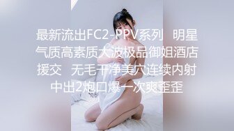 新人！首次漏脸！好美啊~【璐鹿】道具自慰！超过瘾！秒射~