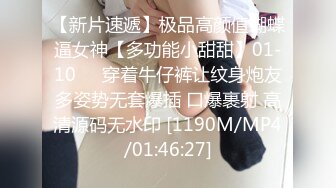 【新片速遞】 绿帽大神找单男给女朋友做精油SPA玩3P❤️ 就喜欢这样的感觉[1530M/MP4/47:13]