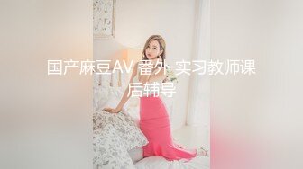 极品长腿大学生【镜宝】舞蹈主播~黑丝诱惑~妖艳裸舞秀【19v】 (10)