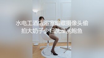 [MP4]剧情毛片【情色按摩工作室】美女米欧经好友介绍来体验一下催情按摩