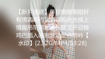 [MP4/583MB]3.18酒店偷拍 纹身猛男一边看片一边操自己的清纯女友，叫声诱人