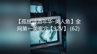 [2DF2]表弟偷拍人家和表哥床战视频 要求无套中出封口 [MP4/114MB][BT种子]