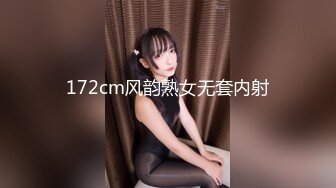 【新片速遞】&nbsp;&nbsp; 漂亮小少妇 身材苗条 69吃鸡舔菊花 在家被小哥哥无套输出 内射满满一鲍鱼 浓稠精液咕咕流出 [755MB/MP4/58:18]