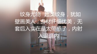 后入女友 打屁股