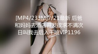 重口警告！欧美拳交.道具的小美女VixenMoon合集【73V】  (55)