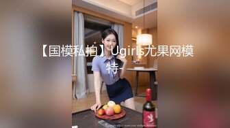 这个大学生小姐姐好有韵味啊 白白嫩嫩肉体大长腿软软娇躯躺在床上看的鸡巴硬邦邦性奋啪啪不停猛操 (4)