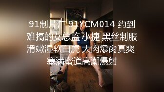 我最喜欢的日韩情侣自拍第10弹 韩国极品素人美女 口活特棒，最后被艹到学喵叫！ (2)