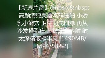 [2DF2] 找了3个女的一男三女淫乱大战，3女一起上边口交边摸奶，排成一排等着被操 - soav_evMerge[MP4/111MB][BT种子]