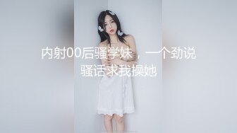 精东影业JDBC021爸爸欠高利贷女儿惨遭侵犯-张雅婷(小捷)