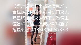 快手炒鸡巨乳清纯【美静】姐姐福利视频，动感的乳房美妙之际，掰开粉穴看洞洞！ (2)