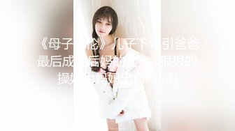 [MP4/ 308M] 极品小女友周末带漂亮妹子开房，迫不及待推到来一发，69舔逼扣穴，激情爆操不要了