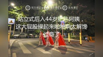 周六福珠宝店女厕全景偷拍多位极品黑丝女职员各种美鲍鱼完美呈现 (2)