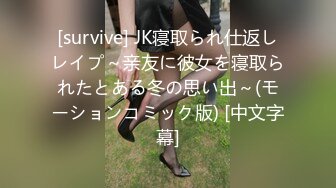 FansOne极品粉穴AV女优孟若羽让纹身猛男会所体验美女技师的羽漾SPA