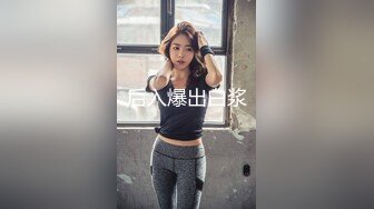 岳母女上位，败火饥渴的年纪，坐上去就下不来