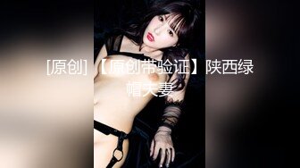 性感淫荡小仙女【Angie】露出啪啪，颜值身材天花板极度反差 穷人操不到的女神 富人的玩物精盆，订阅私拍6 (1)