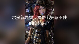 顶尖最甜美女神！~【舞美】最强尺度，俏皮可爱小仙女，撒尿，自慰，小身材真是玲珑有致惹人爱撸管佳作 (6)