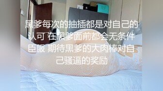 [原創錄制](sex)20240128_萝莉酱酱