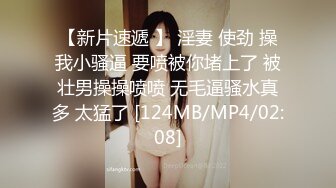 【自整理】Pornhub博主cumatozz  身材绝美 丰乳肥臀 桌子上做爱 更刺激 最新高清视频合集【44V】 (38)