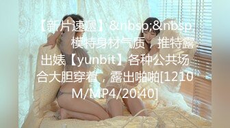 [MP4/1.41GB] 乐橙云近景上帝视角真实偸拍人妻少妇与小青年开房偸情，黄毛小伙生猛干的少妇表情销魂仰头呻吟欲仙欲死