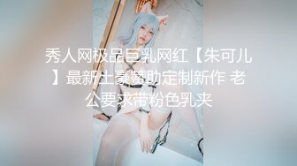 麻豆传媒-我的骚浪金发女友