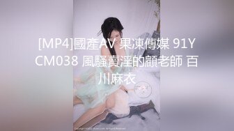 ✅♈TWTP 情侣私人温泉旅馆被工作人员暗藏摄像头偷拍传网络,受害女崩溃大哭 (1)