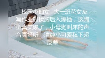 两个淫荡女人的一夜情