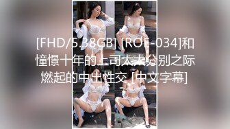 【超唯美??极品露出婊】魔鬼身材超美女神『Yunbit』啪啪色影露出玩穴