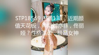 [2DF2]资企业主管美女千代美子 穿着旗袍操 黑丝长腿 无套后入 高清720p [MP4/105MB][BT种子]