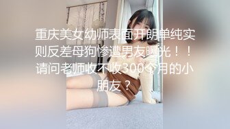 抖音快手 车厘子 y.0811 顶级颜值身材巨乳 露脸露点阳具插B (1)