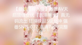 ❤️妖娆魅惑女神❤️长腿气质尤物御姐女神动漫cos，魔鬼身材女神多体位蹂躏爆草，极度淫骚疯狂榨精 高潮浪叫2[327M/MP4/17:02]