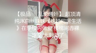 麻豆传媒 MKYWS004 性瘾的解药 就爱看着媳妇儿