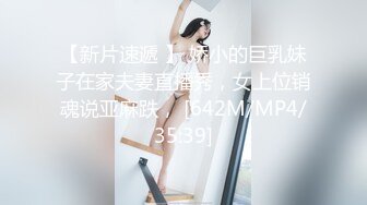 ❤️淫欲反差美少女❤️洛丽塔小可爱成人礼，轻花嫁日系可爱Lolita合法萝莉 白丝LO娘主动上位，软萌乖巧被操的叫爸爸