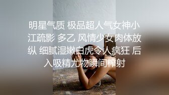 [MP4/401M]5/28最新 学妹下体阵阵快感娇声连连诱人娇躯只想按在胯下VIP1196