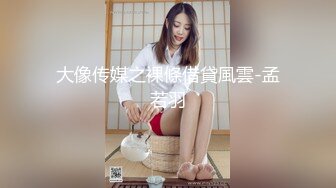 最新2024重磅！推特女神【Couple love】高价门槛费1888￥福利流出(7)，女J制服反被罪F爆肏3P潮喷，对话淫荡