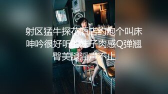 MD-0082 秦可欣 七夕情人节 男女上错身,灵魂交换肉体交合 麻豆传媒映画