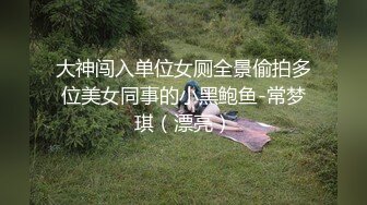 海角大神与漂亮房东姐姐的风流韵事小虎牙迷人瑜伽裤扒开就肏淫水超级多