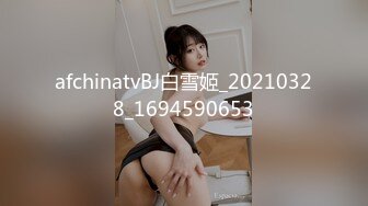 【自整理】OnlyFans——JConBreezy 谁说纹身不够骚 裸体逛超市 在出租车后面脱光光自慰 不要太骚了【239V】 (233)