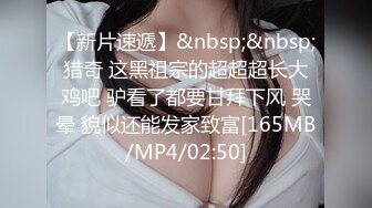 [绝色巨乳女神，超骚尤物，挺翘粉嫩极品大奶爱不释手，户外车上脱光深喉口暴，骑乘后入 指奸抠逼