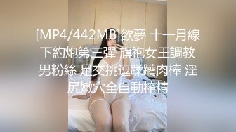 天美传媒TMW-039❤️侵犯酒醉人妻秘书-李娜娜