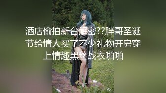 【新片速遞】&nbsp;&nbsp;露脸大水逼风骚女友，让小哥在镜头前近距离草嘴给狼友看，丝袜高跟诱惑，无套爆草抽插蹂躏，道具插逼浪叫[2.64G/MP4/02:34:24]